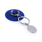 Porte-cl&eacute;s ventouse-102579