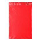 Sac en LDPE