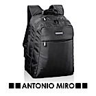 Sac &agrave; dos pr&eacute;mium-103120