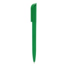 Stylo Smooth